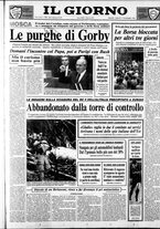 giornale/CFI0354070/1990/n. 272 del 17 novembre